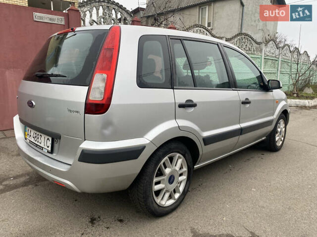 Серый Форд Фьюжн, объемом двигателя 1.6 л и пробегом 289 тыс. км за 4599 $, фото 3 на Automoto.ua