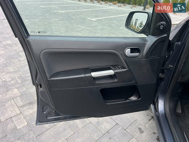 Серый Форд Фьюжн, объемом двигателя 1.6 л и пробегом 218 тыс. км за 6950 $, фото 29 на Automoto.ua