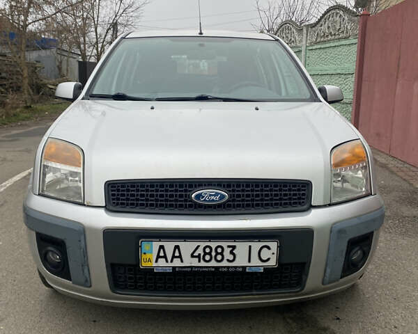 Серый Форд Фьюжн, объемом двигателя 1.6 л и пробегом 289 тыс. км за 4599 $, фото 1 на Automoto.ua