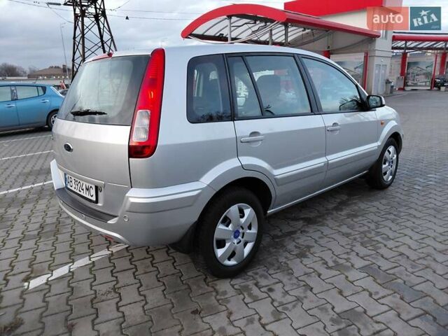 Серый Форд Фьюжн, объемом двигателя 1.6 л и пробегом 157 тыс. км за 6600 $, фото 2 на Automoto.ua