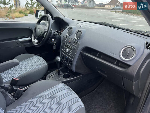 Серый Форд Фьюжн, объемом двигателя 1.6 л и пробегом 218 тыс. км за 6950 $, фото 54 на Automoto.ua