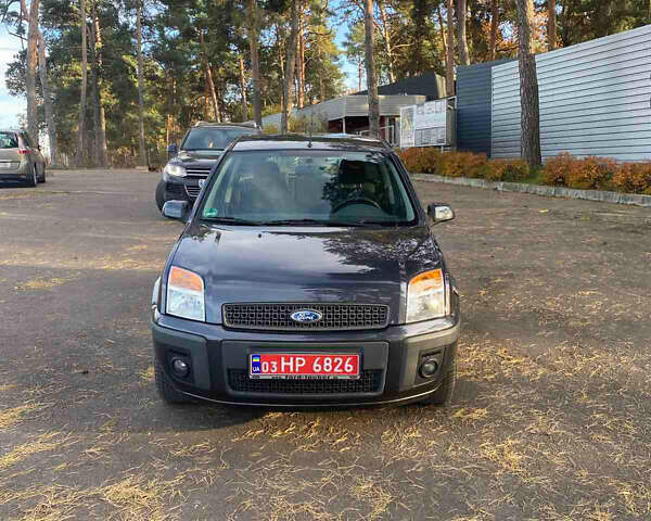 Серый Форд Фьюжн, объемом двигателя 1.4 л и пробегом 138 тыс. км за 5900 $, фото 1 на Automoto.ua