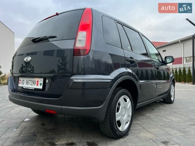 Серый Форд Фьюжн, объемом двигателя 1.6 л и пробегом 218 тыс. км за 6550 $, фото 26 на Automoto.ua