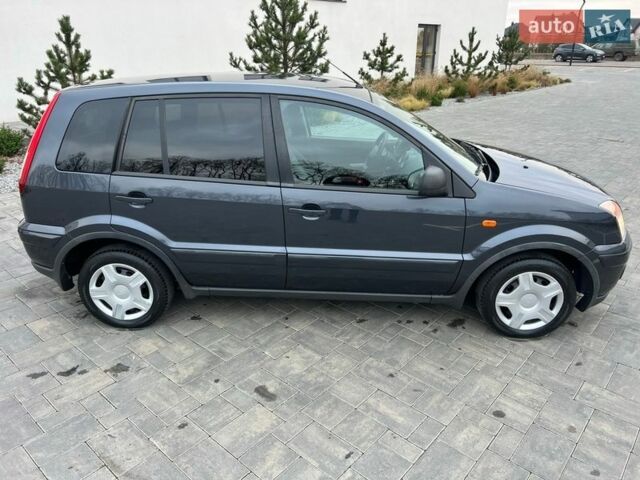 Серый Форд Фьюжн, объемом двигателя 1.6 л и пробегом 218 тыс. км за 6550 $, фото 9 на Automoto.ua