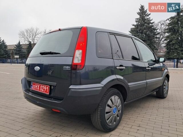 Серый Форд Фьюжн, объемом двигателя 1.4 л и пробегом 186 тыс. км за 5200 $, фото 32 на Automoto.ua