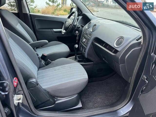 Серый Форд Фьюжн, объемом двигателя 1.6 л и пробегом 218 тыс. км за 6550 $, фото 59 на Automoto.ua