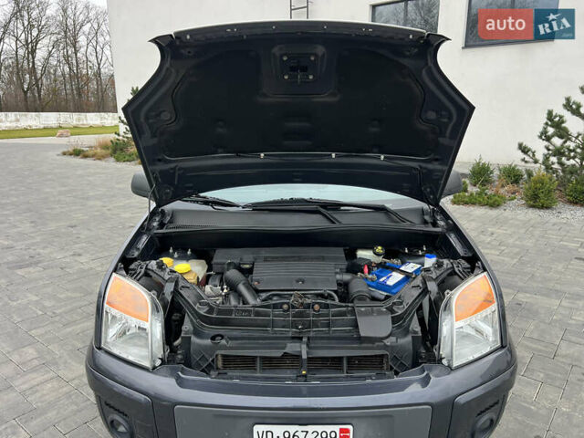 Серый Форд Фьюжн, объемом двигателя 1.6 л и пробегом 218 тыс. км за 6950 $, фото 110 на Automoto.ua