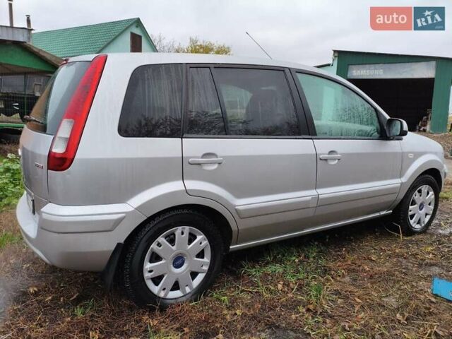 Серый Форд Фьюжн, объемом двигателя 1.56 л и пробегом 235 тыс. км за 6500 $, фото 6 на Automoto.ua