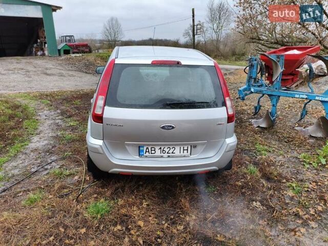 Серый Форд Фьюжн, объемом двигателя 1.56 л и пробегом 235 тыс. км за 6500 $, фото 8 на Automoto.ua