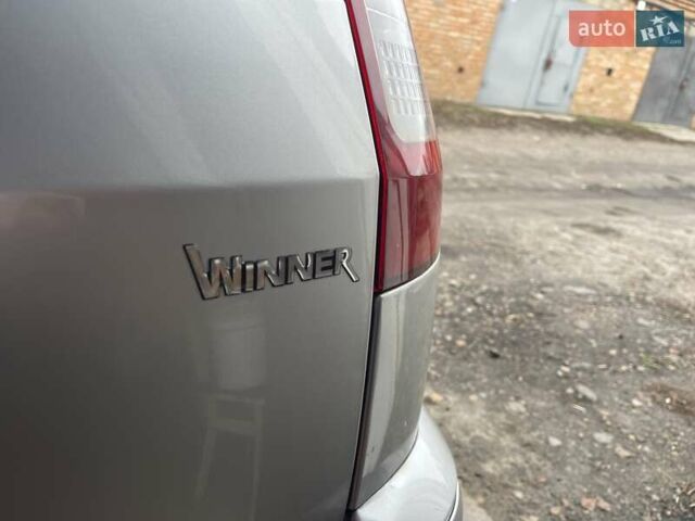 Сірий Форд Фьюжен, об'ємом двигуна 1.39 л та пробігом 128 тис. км за 5699 $, фото 18 на Automoto.ua