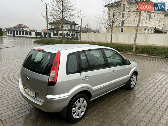 Серый Форд Фьюжн, объемом двигателя 1.4 л и пробегом 73 тыс. км за 6800 $, фото 6 на Automoto.ua