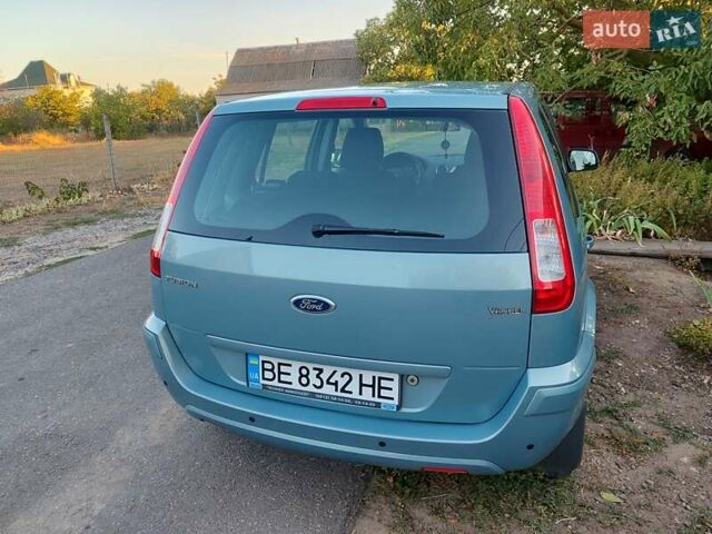 Серый Форд Фьюжн, объемом двигателя 1.6 л и пробегом 46 тыс. км за 7500 $, фото 14 на Automoto.ua