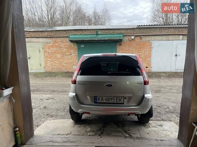 Сірий Форд Фьюжен, об'ємом двигуна 1.39 л та пробігом 128 тис. км за 5699 $, фото 7 на Automoto.ua