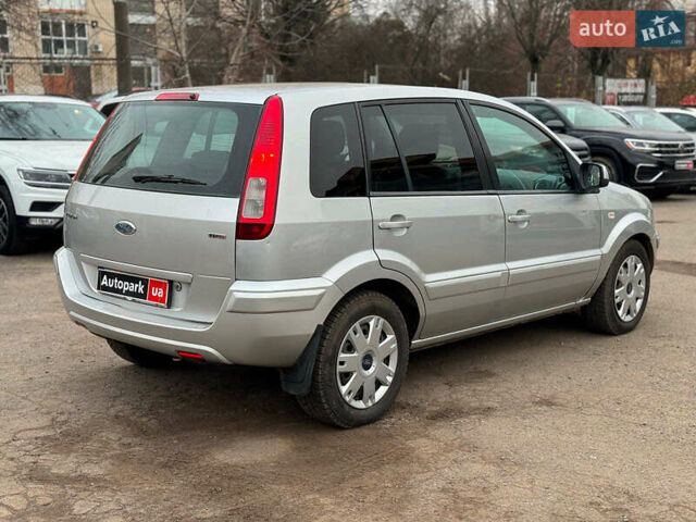 Серый Форд Фьюжн, объемом двигателя 1.6 л и пробегом 235 тыс. км за 6790 $, фото 5 на Automoto.ua