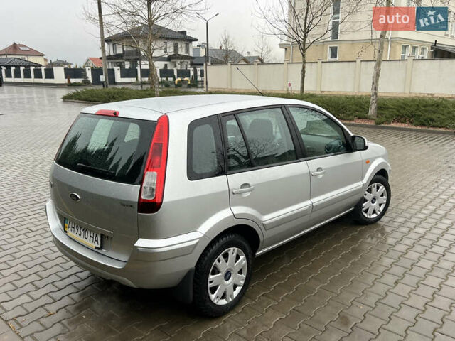 Серый Форд Фьюжн, объемом двигателя 1.4 л и пробегом 73 тыс. км за 6800 $, фото 43 на Automoto.ua