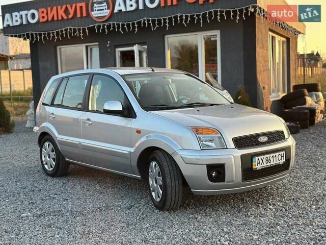 Сірий Форд Фьюжен, об'ємом двигуна 1.4 л та пробігом 125 тис. км за 5500 $, фото 2 на Automoto.ua