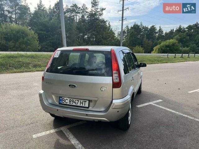Сірий Форд Фьюжен, об'ємом двигуна 1.39 л та пробігом 207 тис. км за 2200 $, фото 10 на Automoto.ua