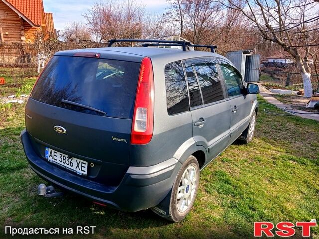 Сірий Форд Фьюжен, об'ємом двигуна 1.6 л та пробігом 109 тис. км за 5300 $, фото 1 на Automoto.ua