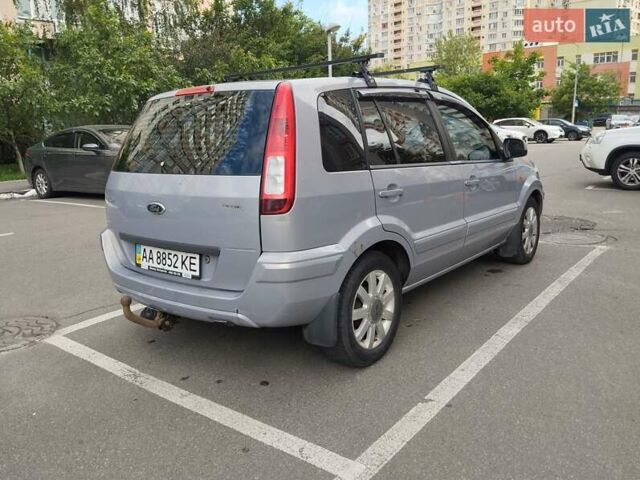 Серый Форд Фьюжн, объемом двигателя 1.6 л и пробегом 230 тыс. км за 5800 $, фото 9 на Automoto.ua