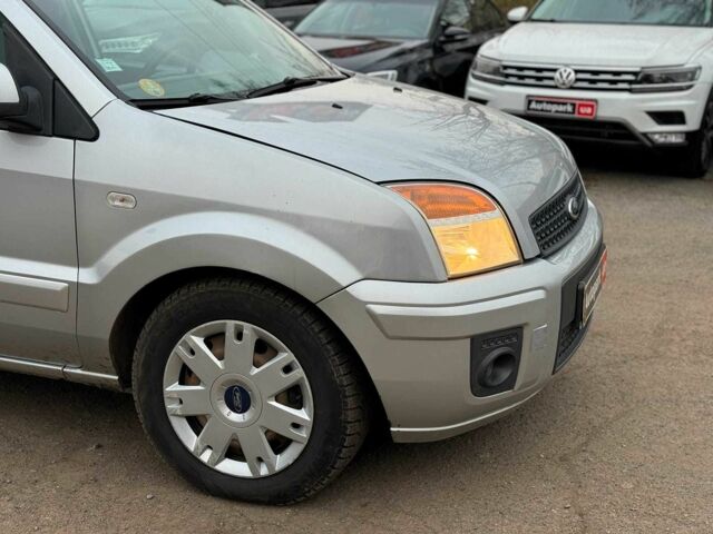 Серый Форд Фьюжн, объемом двигателя 1.6 л и пробегом 235 тыс. км за 6790 $, фото 3 на Automoto.ua