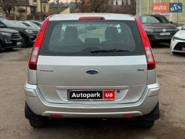 Серый Форд Фьюжн, объемом двигателя 1.6 л и пробегом 235 тыс. км за 6790 $, фото 6 на Automoto.ua