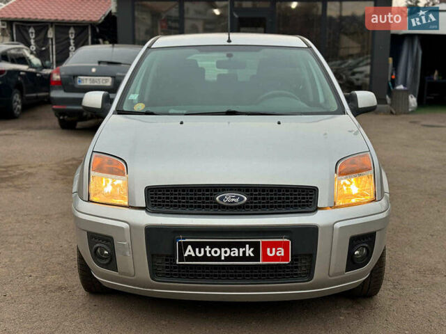 Серый Форд Фьюжн, объемом двигателя 1.6 л и пробегом 235 тыс. км за 6790 $, фото 1 на Automoto.ua