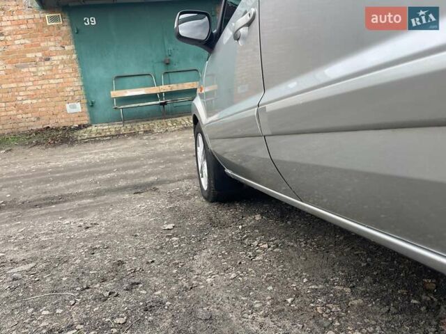 Сірий Форд Фьюжен, об'ємом двигуна 1.39 л та пробігом 128 тис. км за 5699 $, фото 10 на Automoto.ua