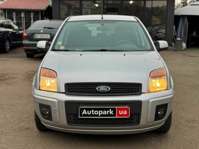 Серый Форд Фьюжн, объемом двигателя 1.6 л и пробегом 235 тыс. км за 6790 $, фото 1 на Automoto.ua