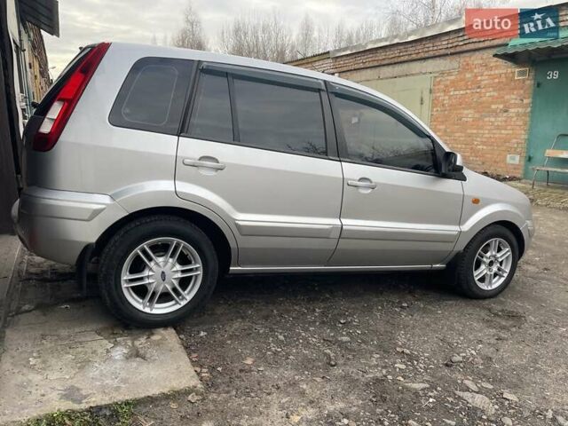 Сірий Форд Фьюжен, об'ємом двигуна 1.39 л та пробігом 128 тис. км за 5699 $, фото 12 на Automoto.ua