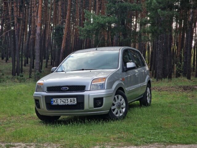 Серый Форд Фьюжн, объемом двигателя 1.6 л и пробегом 130 тыс. км за 5900 $, фото 7 на Automoto.ua