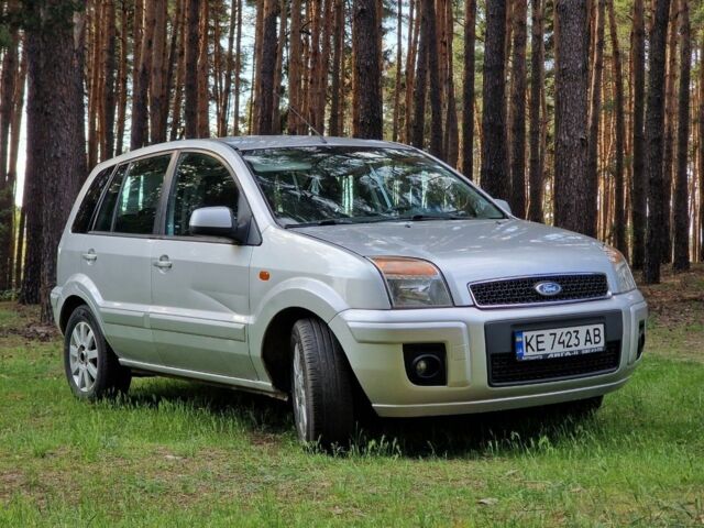 Серый Форд Фьюжн, объемом двигателя 1.6 л и пробегом 130 тыс. км за 5900 $, фото 1 на Automoto.ua