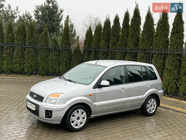 Серый Форд Фьюжн, объемом двигателя 1.4 л и пробегом 73 тыс. км за 6800 $, фото 9 на Automoto.ua