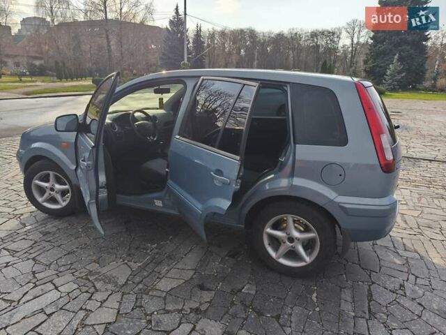 Сірий Форд Фьюжен, об'ємом двигуна 1.6 л та пробігом 174 тис. км за 5000 $, фото 14 на Automoto.ua