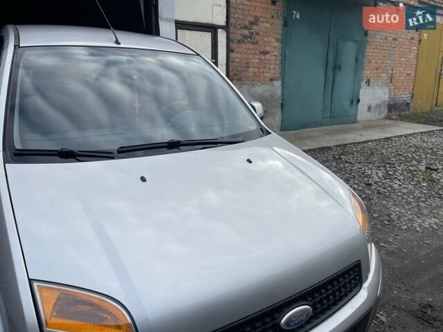 Сірий Форд Фьюжен, об'ємом двигуна 1.39 л та пробігом 128 тис. км за 5699 $, фото 16 на Automoto.ua