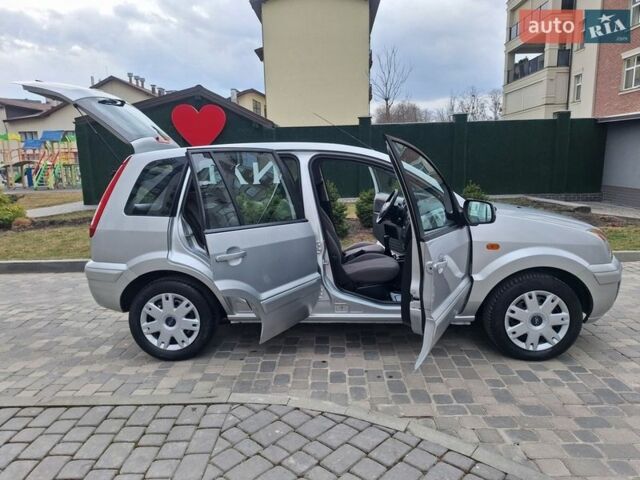 Серый Форд Фьюжн, объемом двигателя 1.4 л и пробегом 136 тыс. км за 5350 $, фото 24 на Automoto.ua