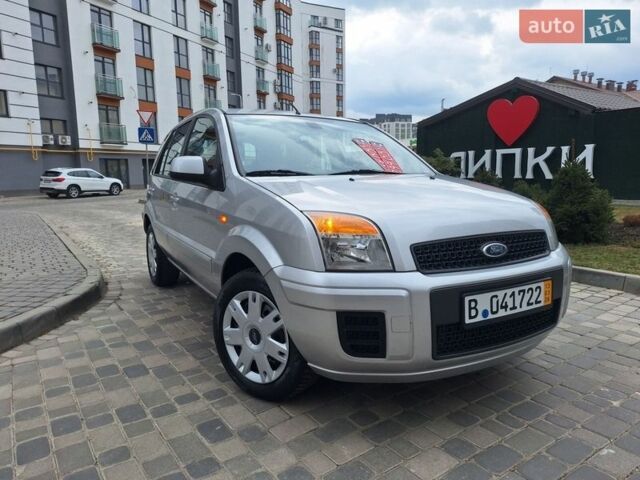 Серый Форд Фьюжн, объемом двигателя 1.4 л и пробегом 136 тыс. км за 5350 $, фото 10 на Automoto.ua