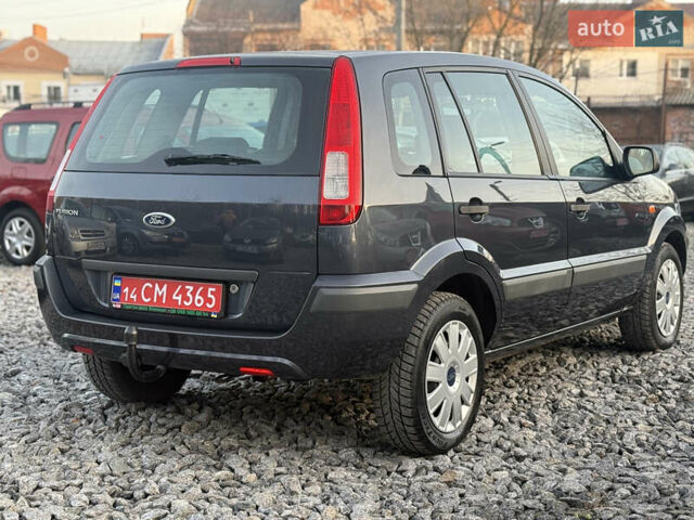 Серый Форд Фьюжн, объемом двигателя 1.4 л и пробегом 152 тыс. км за 6499 $, фото 7 на Automoto.ua