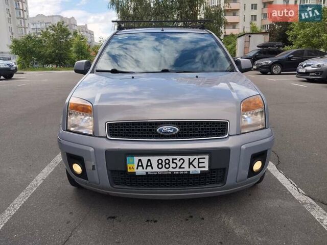 Серый Форд Фьюжн, объемом двигателя 1.6 л и пробегом 230 тыс. км за 5800 $, фото 5 на Automoto.ua