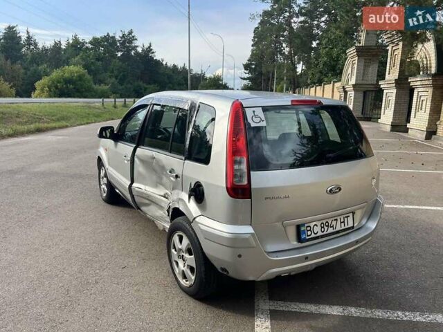 Сірий Форд Фьюжен, об'ємом двигуна 1.39 л та пробігом 207 тис. км за 2200 $, фото 12 на Automoto.ua