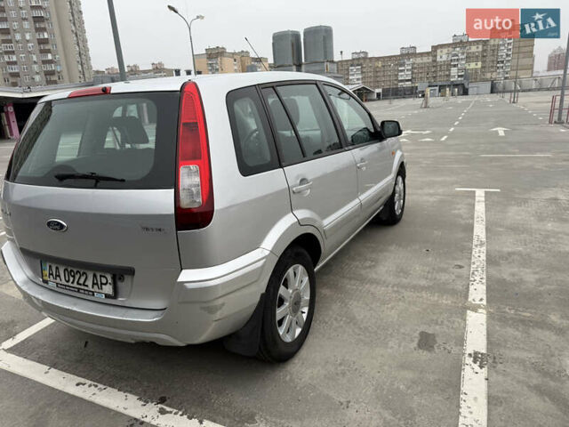 Сірий Форд Фьюжен, об'ємом двигуна 1.6 л та пробігом 203 тис. км за 5300 $, фото 6 на Automoto.ua