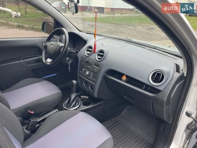Сірий Форд Фьюжен, об'ємом двигуна 1.4 л та пробігом 130 тис. км за 5699 $, фото 12 на Automoto.ua