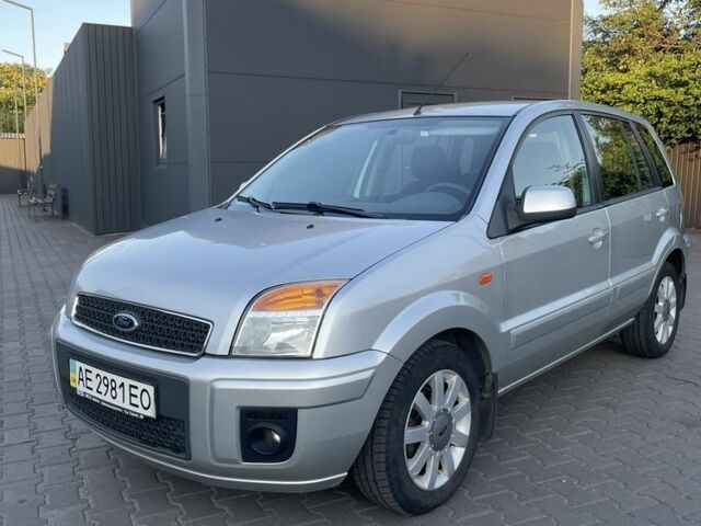 Серый Форд Фьюжн, объемом двигателя 1.6 л и пробегом 217 тыс. км за 6100 $, фото 1 на Automoto.ua