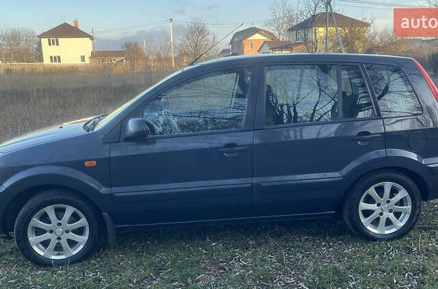 Сірий Форд Фьюжен, об'ємом двигуна 1.4 л та пробігом 139 тис. км за 5800 $, фото 1 на Automoto.ua