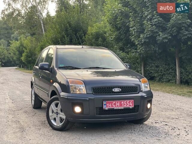 Сірий Форд Фьюжен, об'ємом двигуна 1.4 л та пробігом 89 тис. км за 6850 $, фото 95 на Automoto.ua