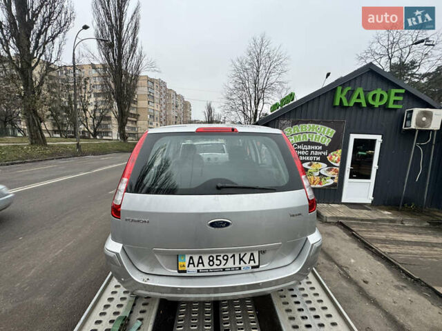 Серый Форд Фьюжн, объемом двигателя 1.6 л и пробегом 10 тыс. км за 1650 $, фото 11 на Automoto.ua
