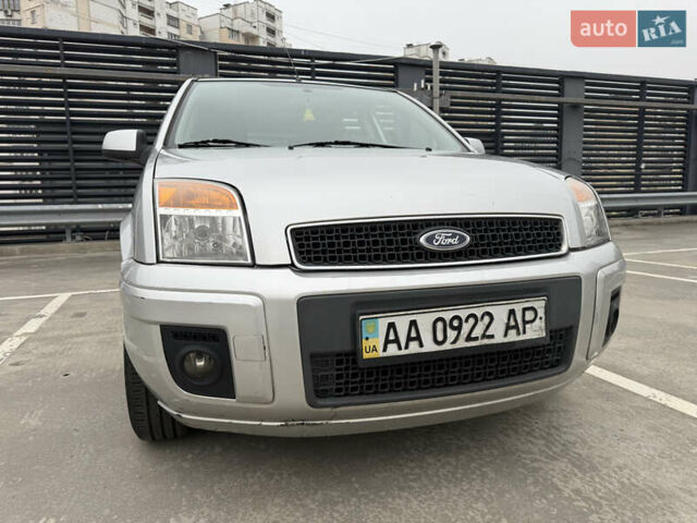 Сірий Форд Фьюжен, об'ємом двигуна 1.6 л та пробігом 203 тис. км за 5300 $, фото 1 на Automoto.ua