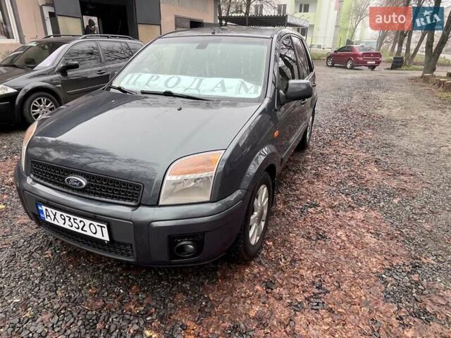 Сірий Форд Фьюжен, об'ємом двигуна 1.6 л та пробігом 343 тис. км за 4500 $, фото 2 на Automoto.ua