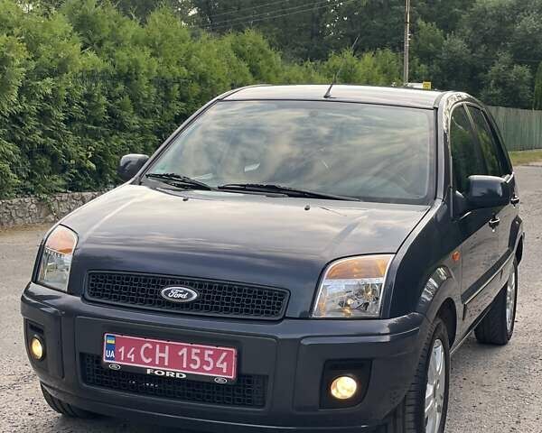 Сірий Форд Фьюжен, об'ємом двигуна 1.4 л та пробігом 89 тис. км за 6850 $, фото 174 на Automoto.ua