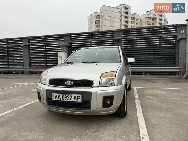 Сірий Форд Фьюжен, об'ємом двигуна 1.6 л та пробігом 203 тис. км за 5300 $, фото 2 на Automoto.ua