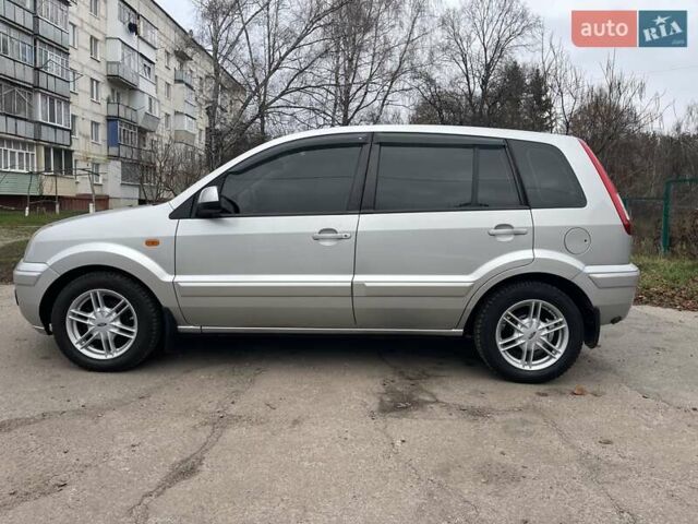 Сірий Форд Фьюжен, об'ємом двигуна 1.4 л та пробігом 130 тис. км за 5699 $, фото 1 на Automoto.ua